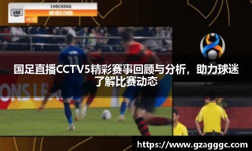 博鱼.boyu体育