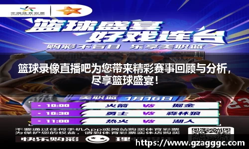 博鱼中国官方入口