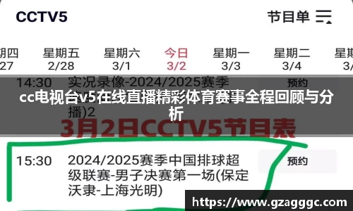 博鱼.体育官网