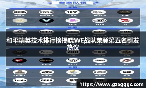 博鱼.boyu体育