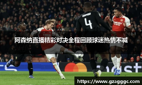 博鱼.boyu体育