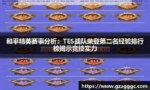 博鱼.体育官网