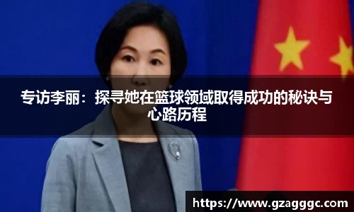 博鱼.boyu体育