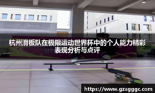 博鱼中国官方入口