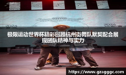 博鱼中国官方入口