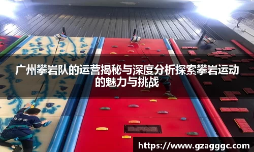 博鱼中国官方网站