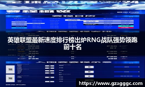 博鱼中国官方入口