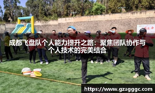 博鱼.体育官网