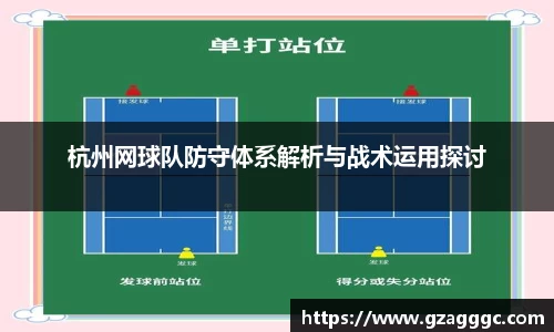 博鱼中国官方入口