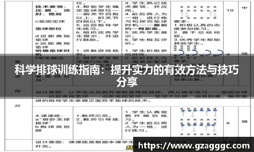 博鱼中国官方入口