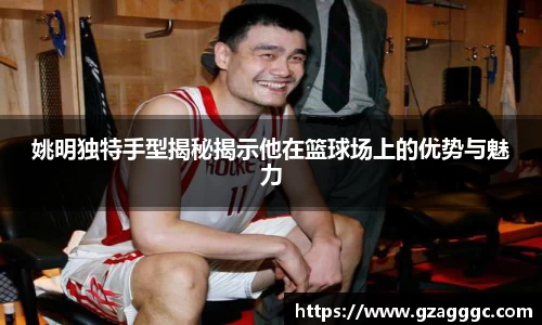 博鱼.体育官网