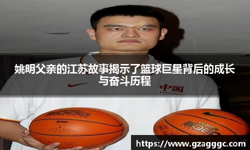 博鱼中国官方网站