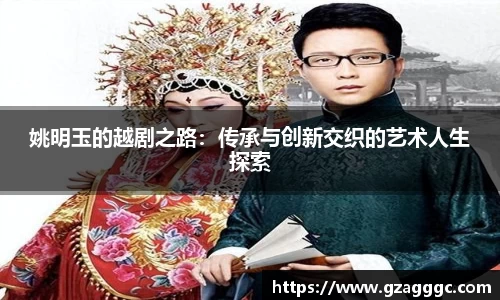 博鱼.boyu体育