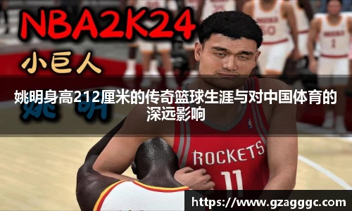 博鱼.体育官网