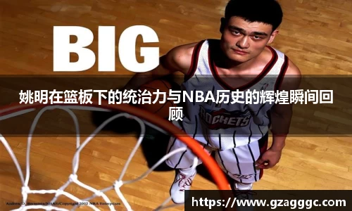 博鱼.boyu体育