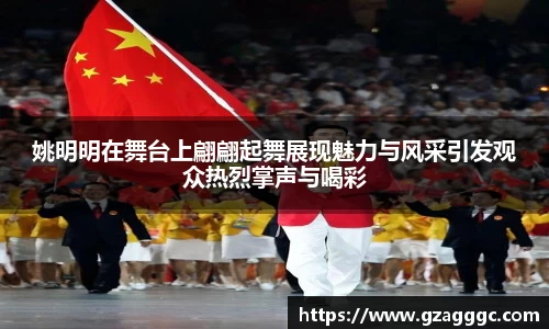 博鱼.boyu体育