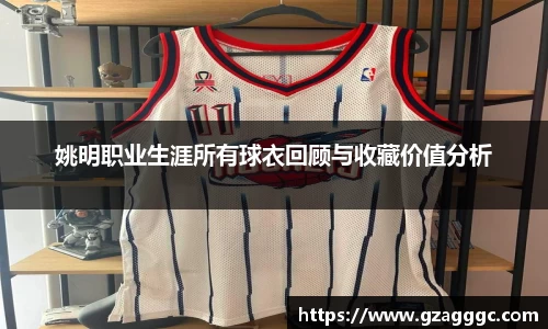 博鱼.体育官网