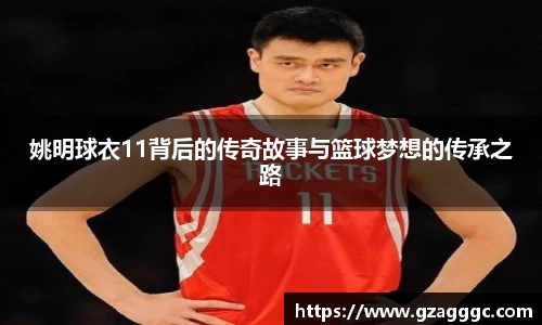 博鱼中国官方入口