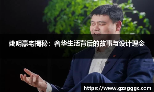 博鱼中国官方网站
