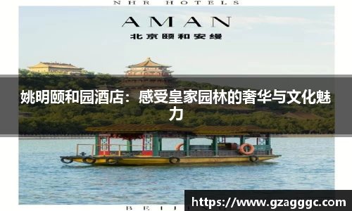 博鱼.体育官网