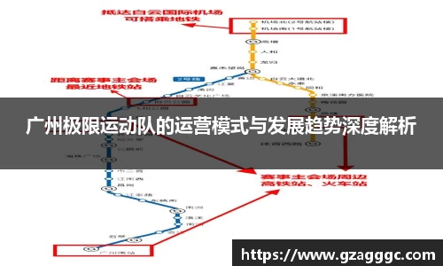 博鱼.boyu体育