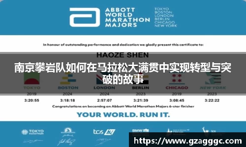 博鱼中国官方网站