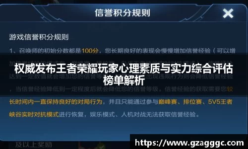 博鱼中国官方网站