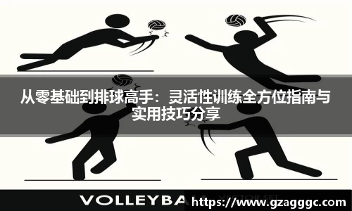博鱼中国官方网站