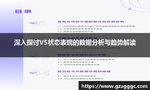 博鱼.体育官网
