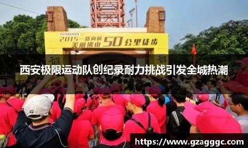博鱼.体育官网