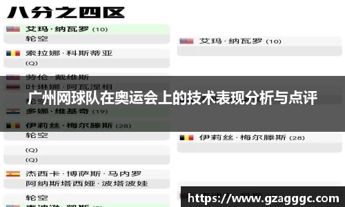 博鱼.boyu体育