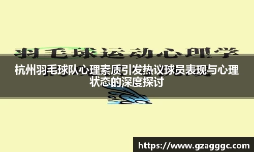 博鱼.boyu体育
