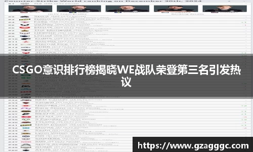 博鱼.体育官网