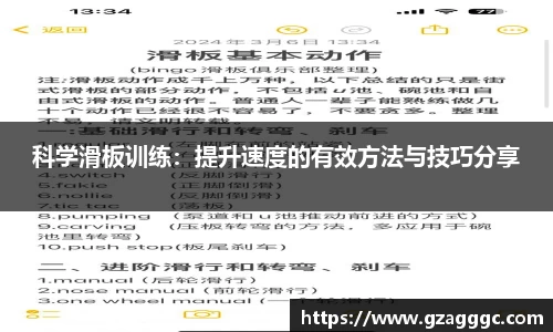 博鱼.boyu体育
