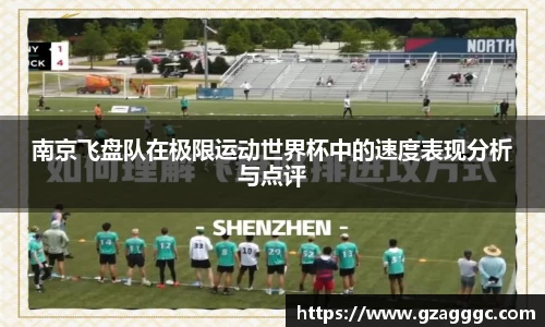 博鱼.体育官网