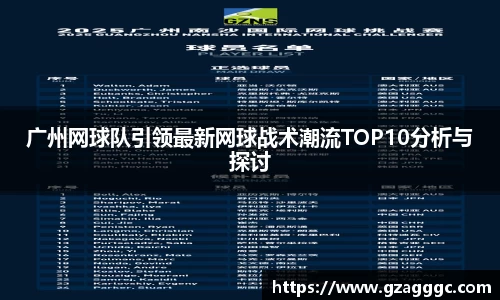 博鱼.体育官网