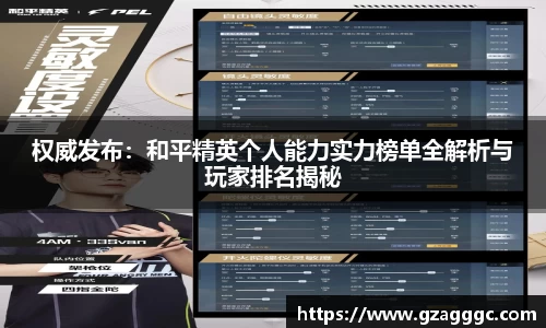 博鱼.boyu体育