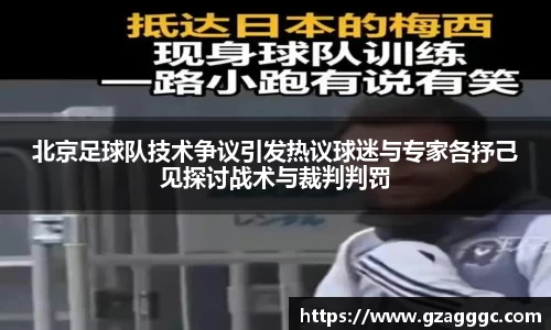 博鱼.boyu体育