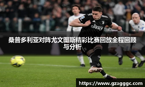 博鱼中国官方网站