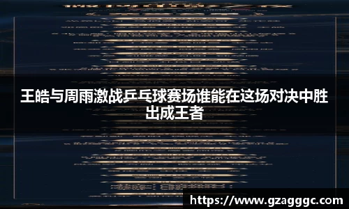 博鱼.体育官网