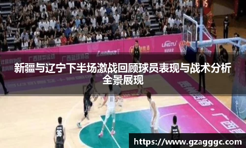 博鱼中国官方网站