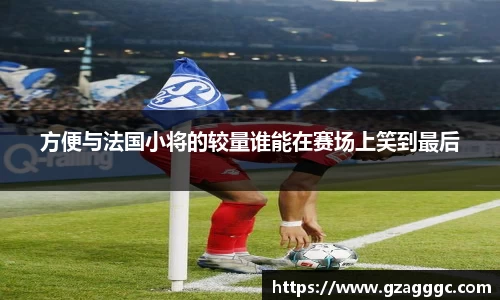 博鱼.boyu体育