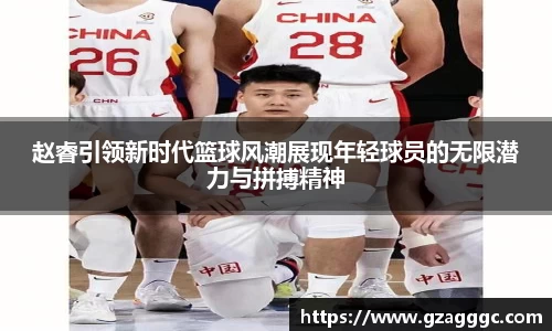 博鱼中国官方入口