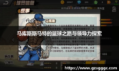 博鱼.boyu体育