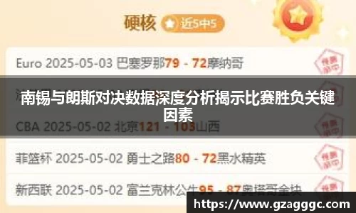 博鱼.体育官网