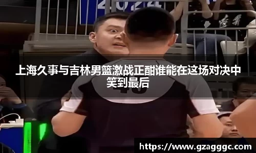 博鱼.体育官网