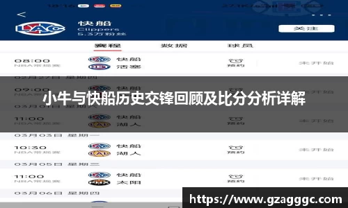 博鱼中国官方网站