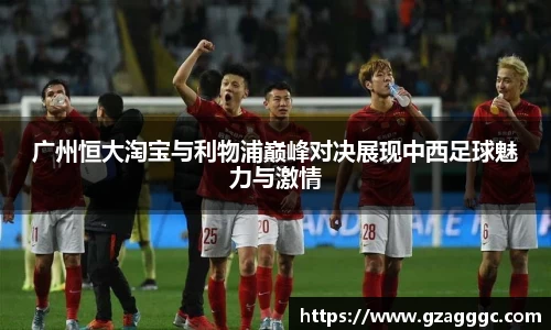 博鱼中国官方网站