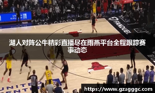 博鱼.体育官网