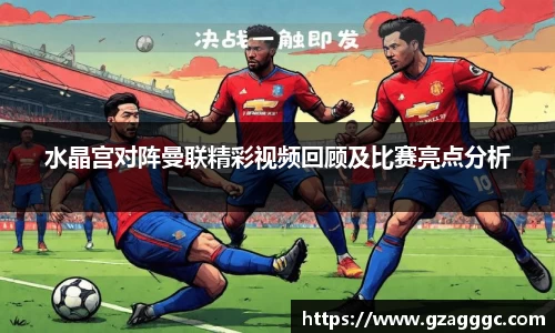 博鱼中国官方网站